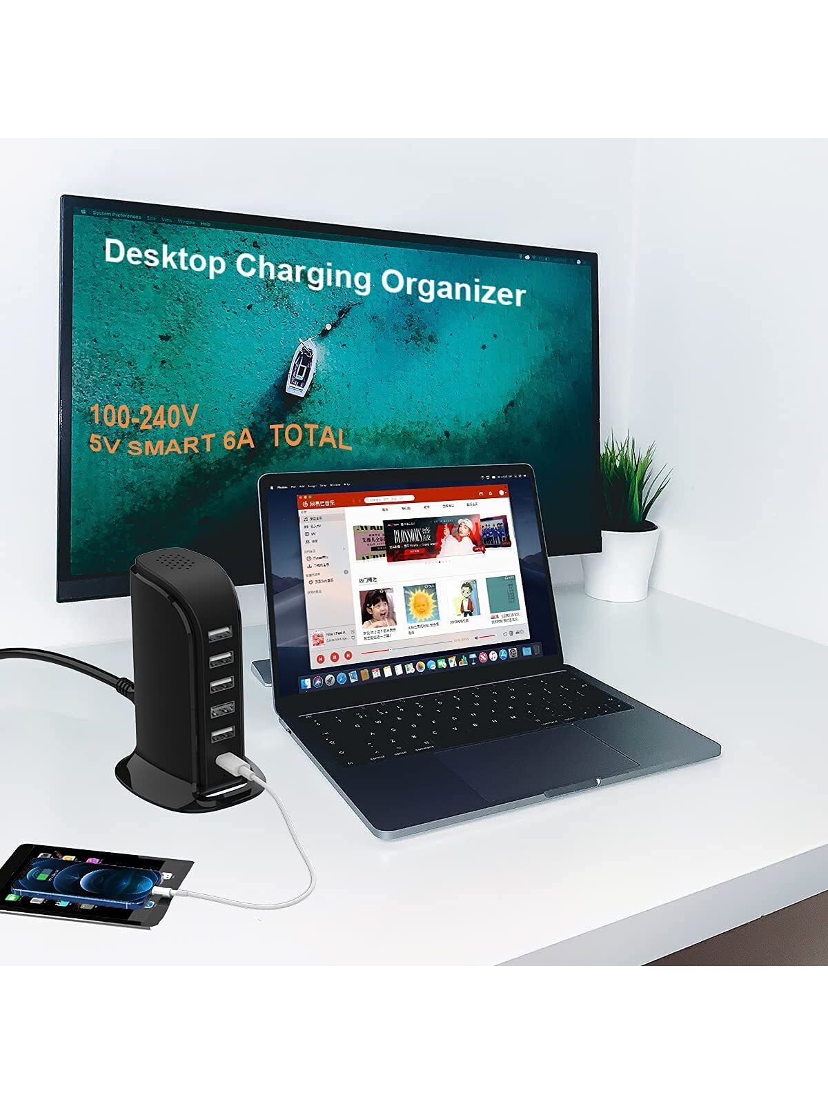 3-in-1 Rotatable Charger Dock for iPhone/Micro-USB Phone/Type-C Phone (white) RMB 42.48 + RMB 26.97 shipping 6 in 1 USB Dock Charging Hub With 5 USB Ports(Shared 6A) 40W USB C Charger 3A